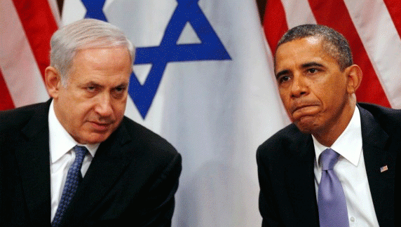 Why does the US back Israel? | Red Flag