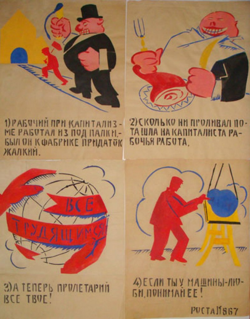 One of Mayakovsky's civil-war era 'ROSTA' posters