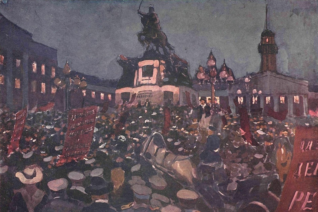 ‘Skobelev Square during the February Revolution’, Aleksandr Gerasimov