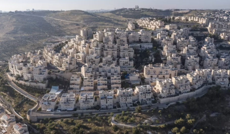 How Israel colonised the West Bank | Red Flag